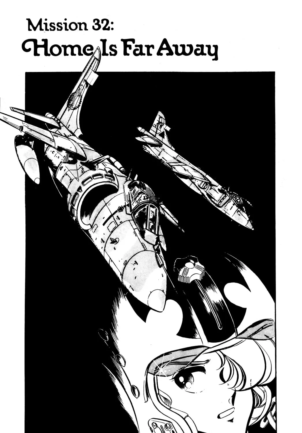 Read Area 88 chapter 32 image 6 on Lezhin