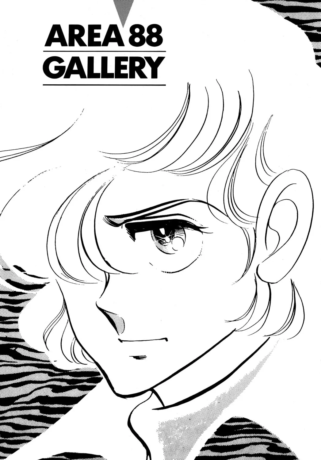 Read Area 88 chapter 32 image 60 on Lezhin
