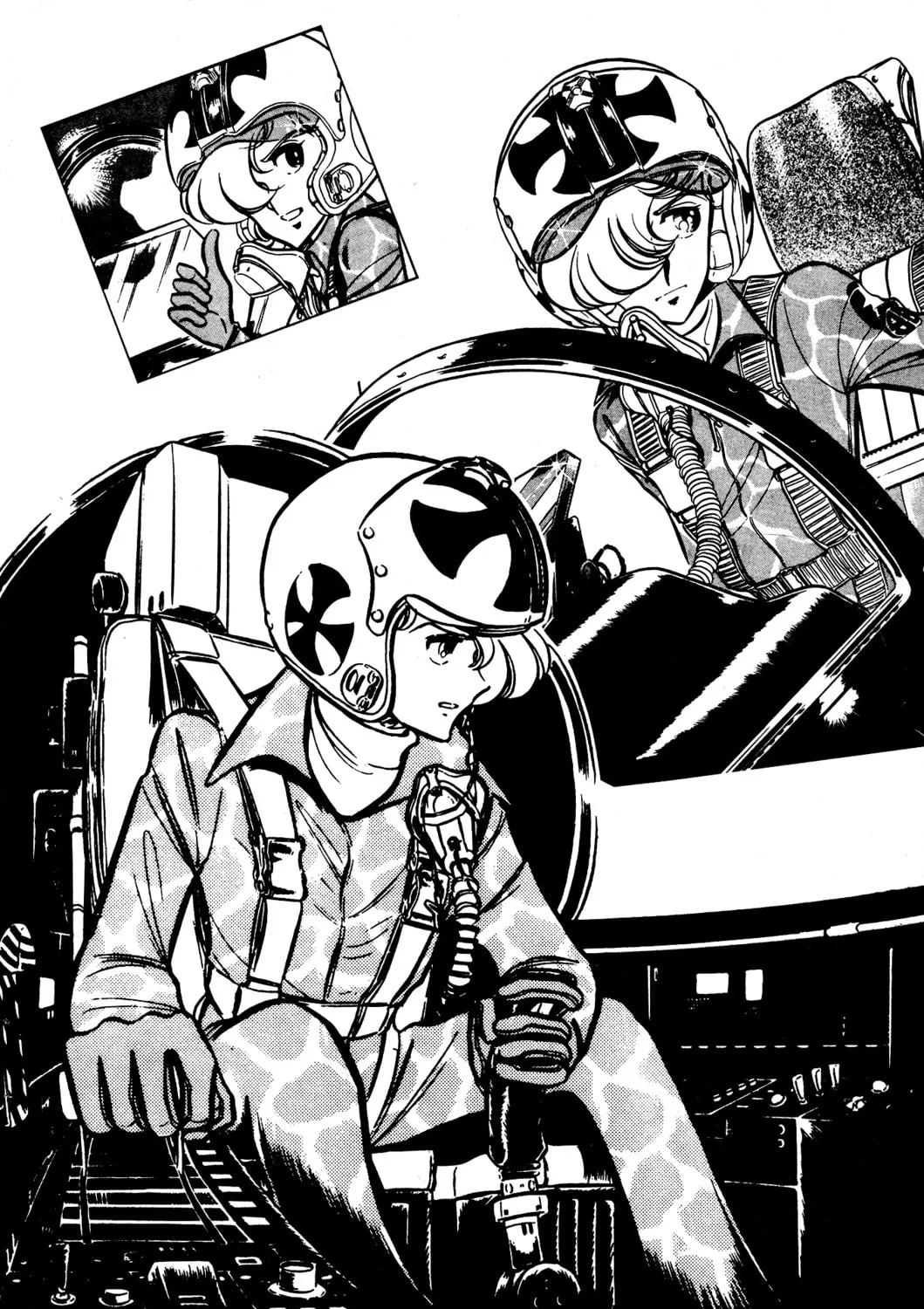 Read Area 88 chapter 32 image 62 on Lezhin
