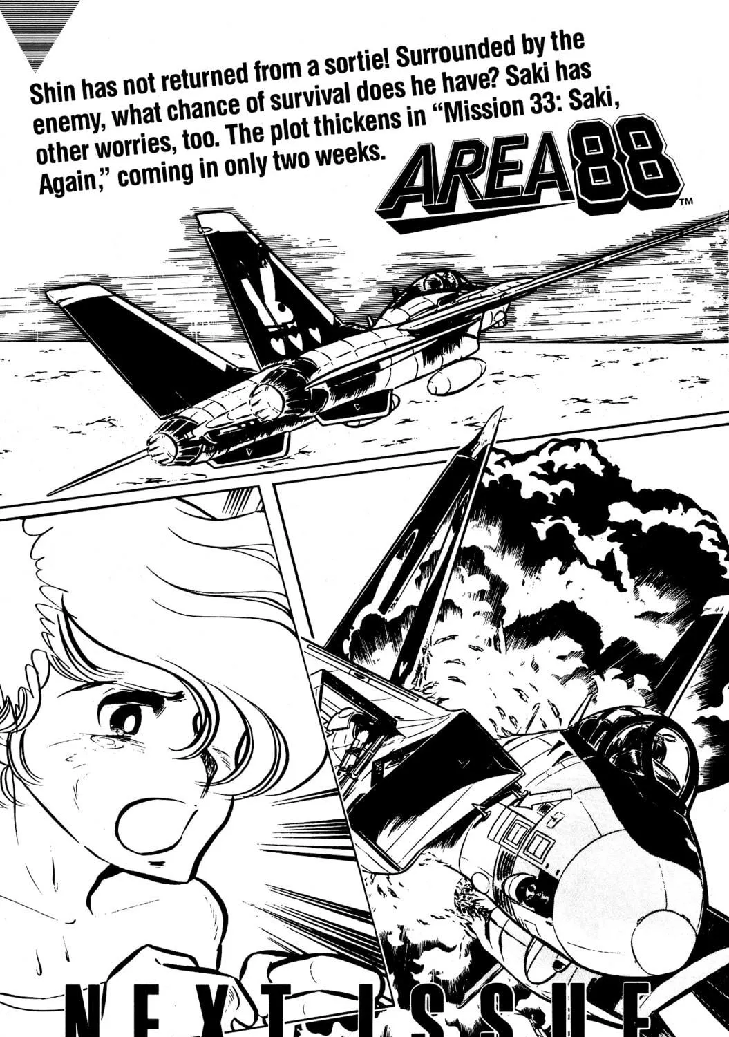 Read Area 88 chapter 32 image 64 on Lezhin