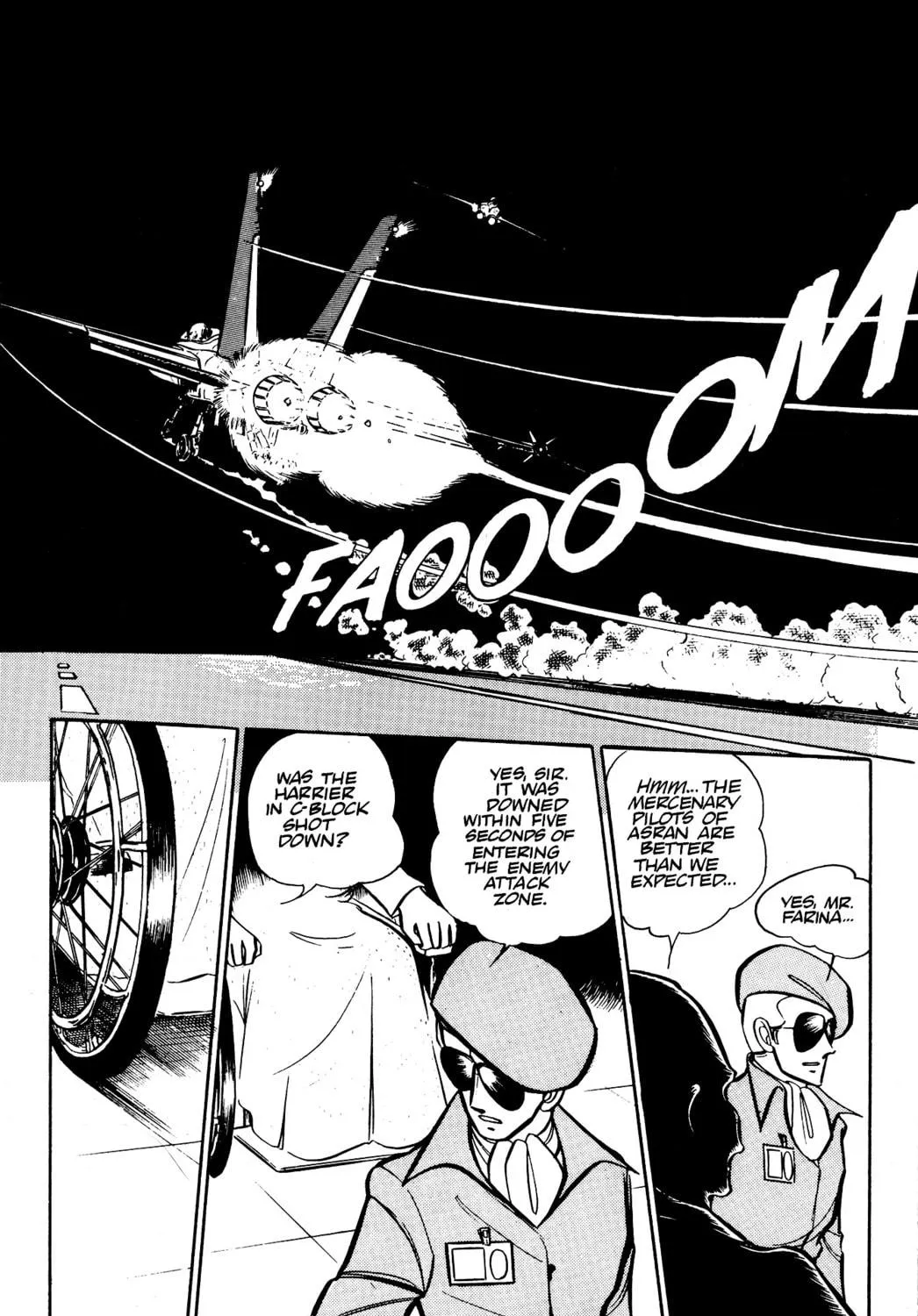 Read Area 88 chapter 32 image 8 on Lezhin