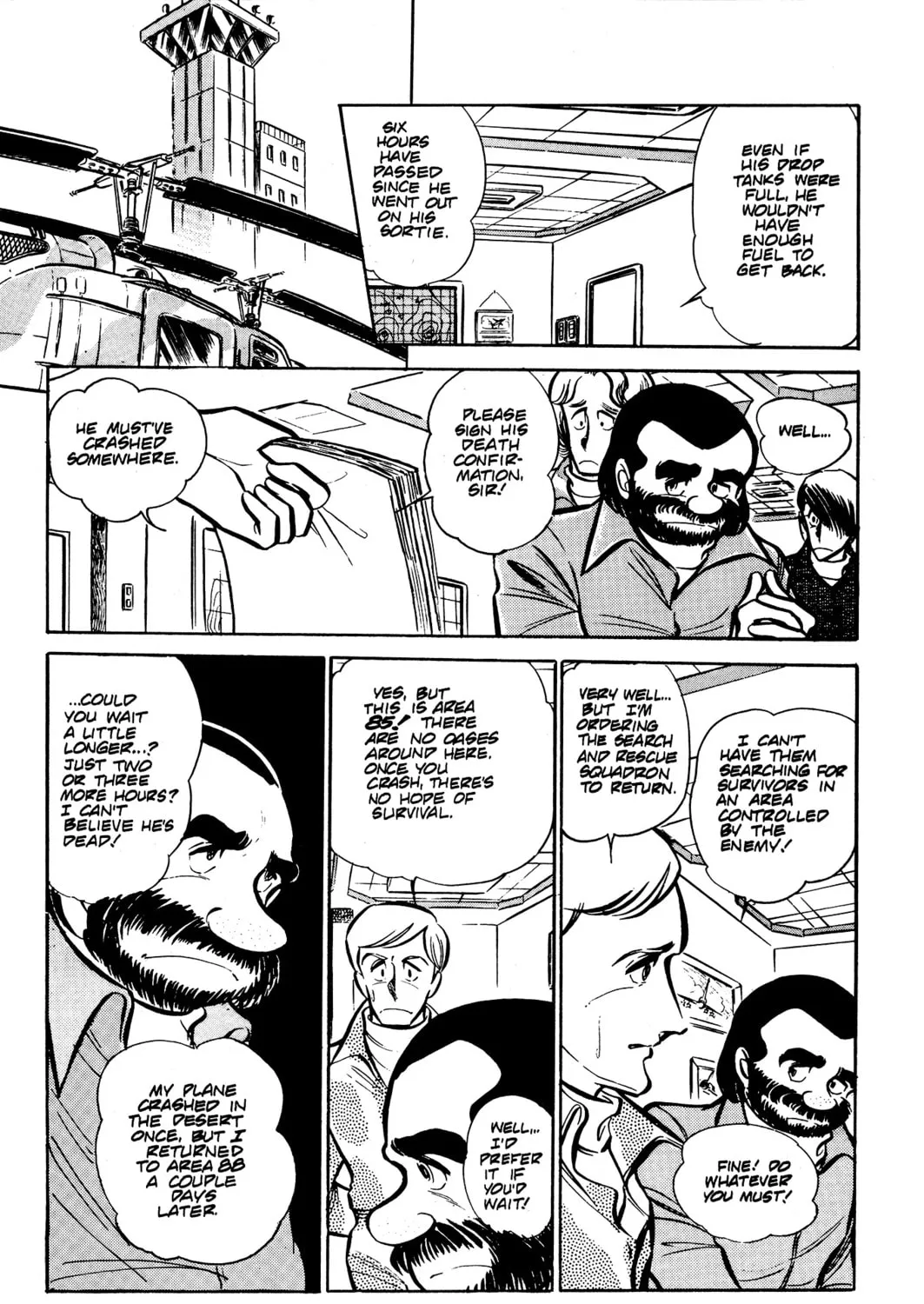 Read Area 88 chapter 33 image 14 on Lezhin