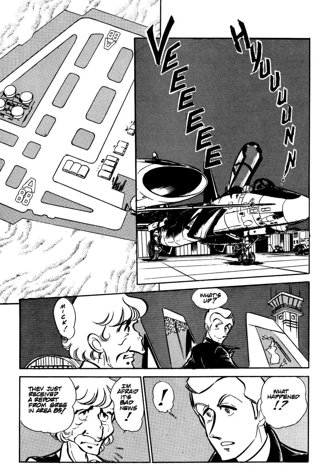 Read Area 88 chapter 33 image 16 on Lezhin