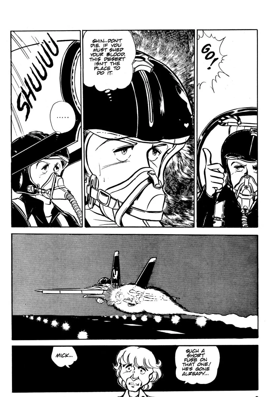 Read Area 88 chapter 33 image 22 on Lezhin