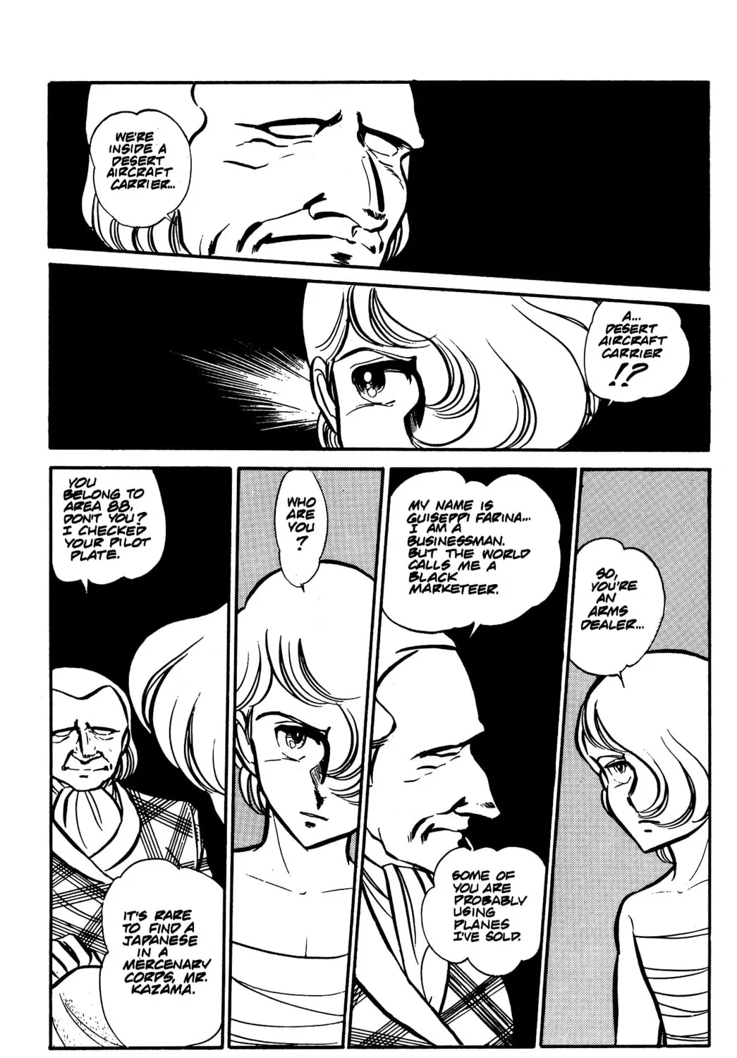 Read Area 88 chapter 33 image 32 on Lezhin