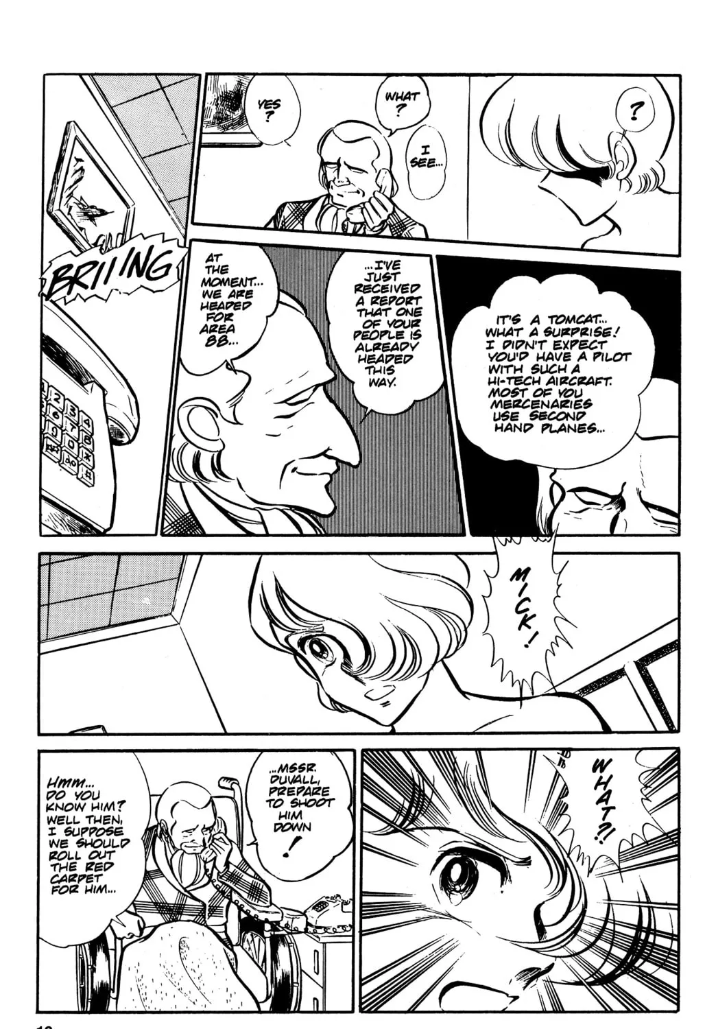 Read Area 88 chapter 33 image 36 on Lezhin