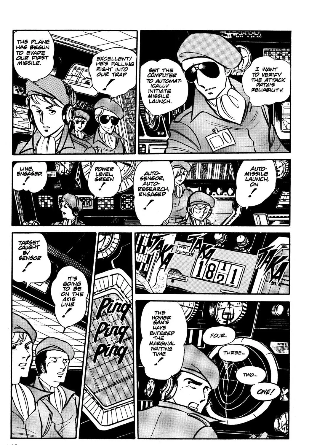 Read Area 88 chapter 33 image 40 on Lezhin