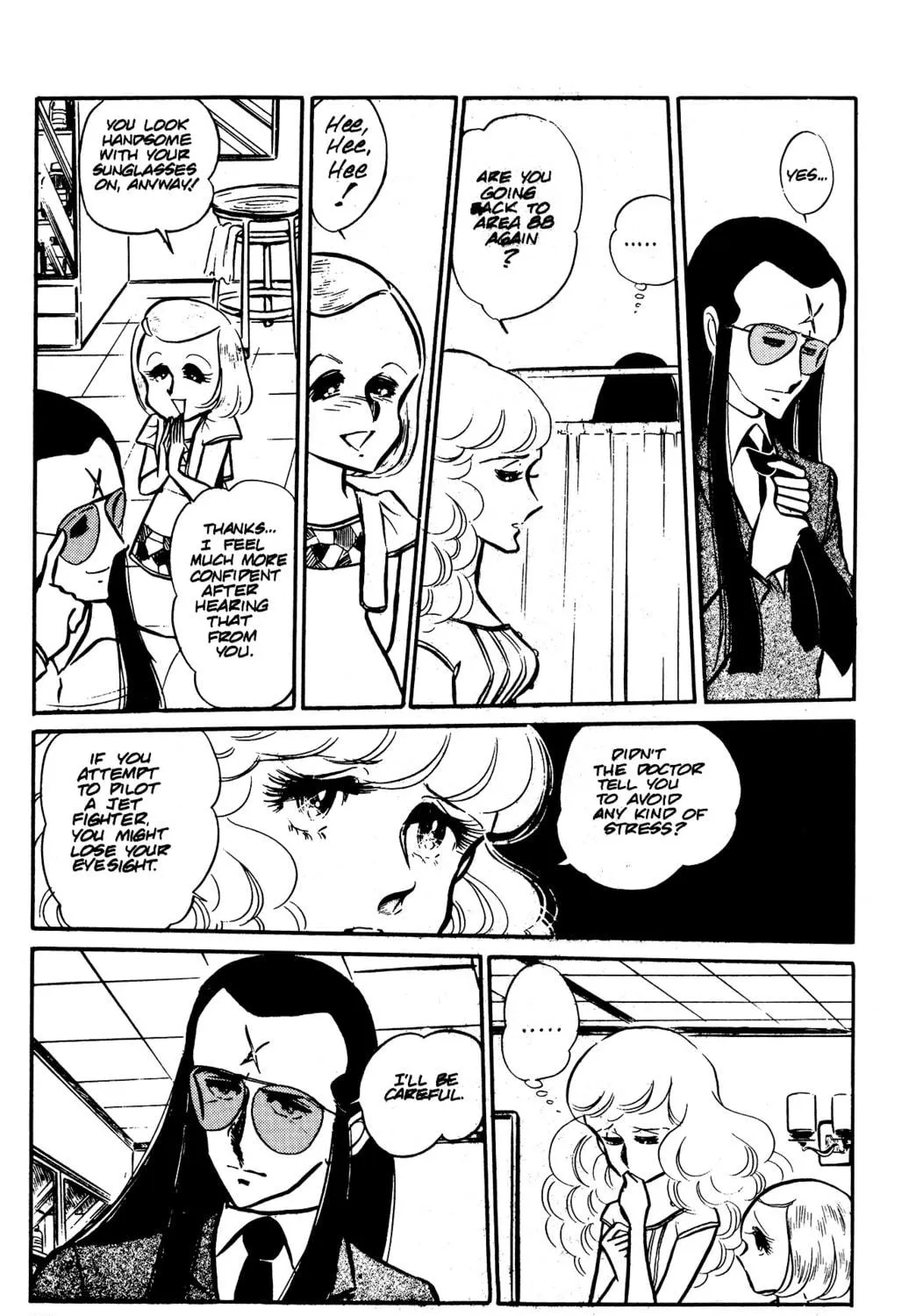 Read Area 88 chapter 33 image 52 on Lezhin
