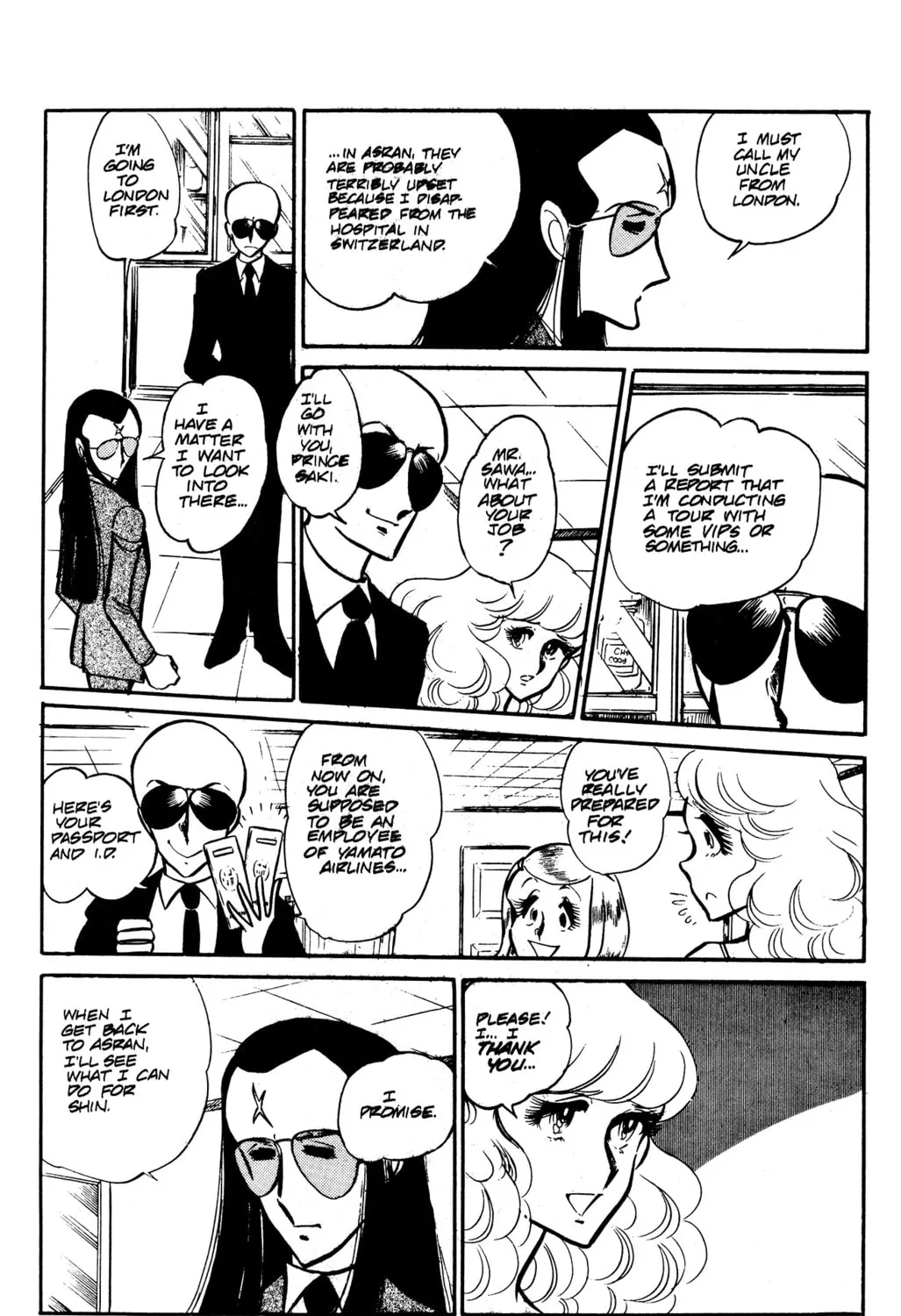 Read Area 88 chapter 33 image 54 on Lezhin