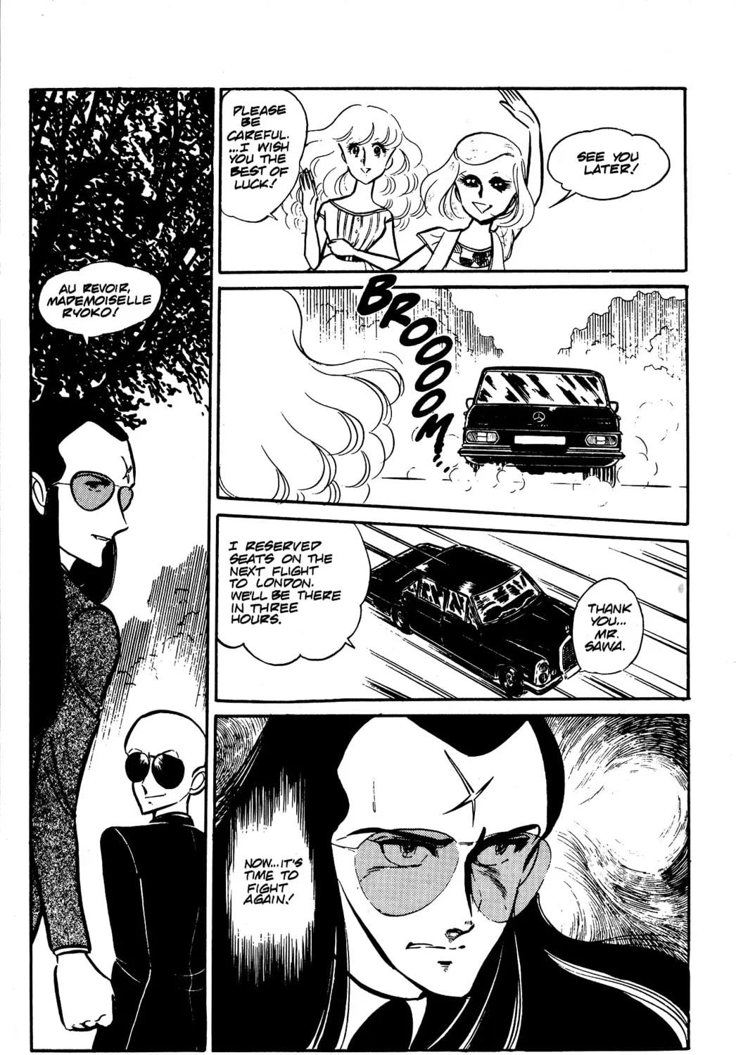 Read Area 88 chapter 33 image 56 on Lezhin