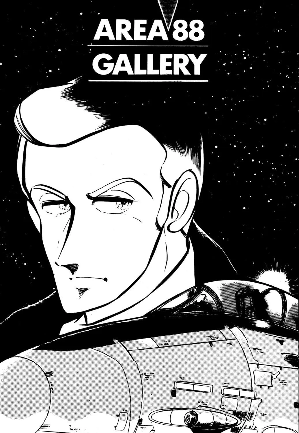 Read Area 88 chapter 33 image 58 on Lezhin