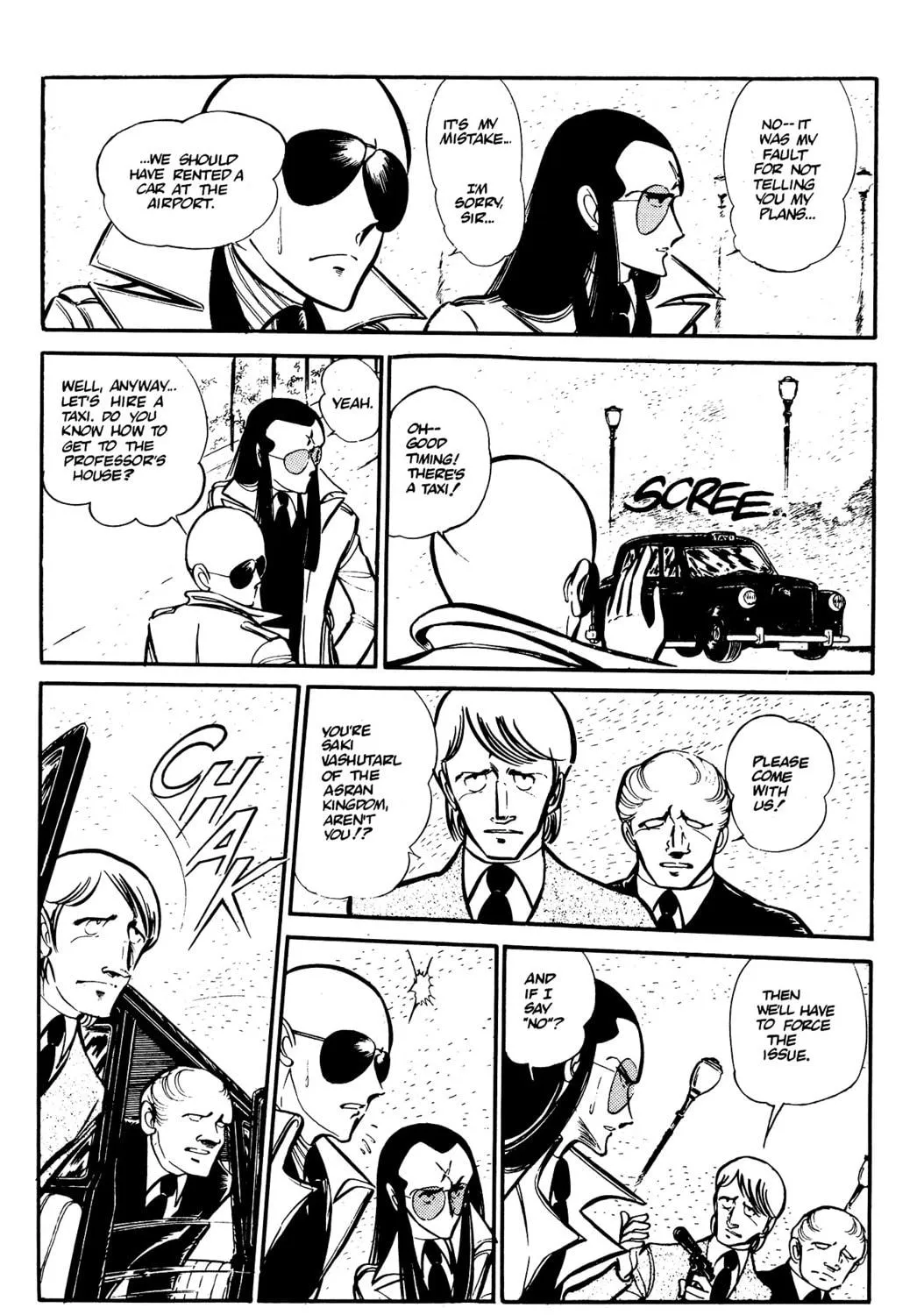Read Area 88 chapter 34 image 10 on Lezhin