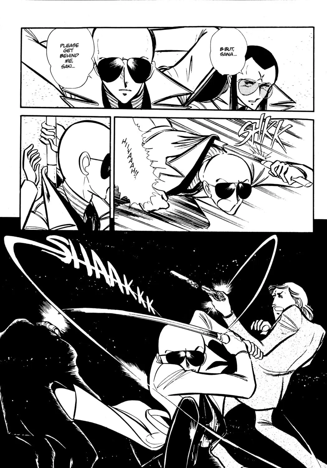 Read Area 88 chapter 34 image 12 on Lezhin