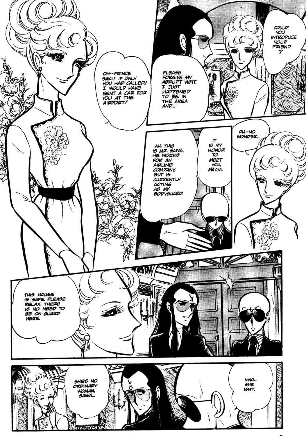 Read Area 88 chapter 34 image 22 on Lezhin