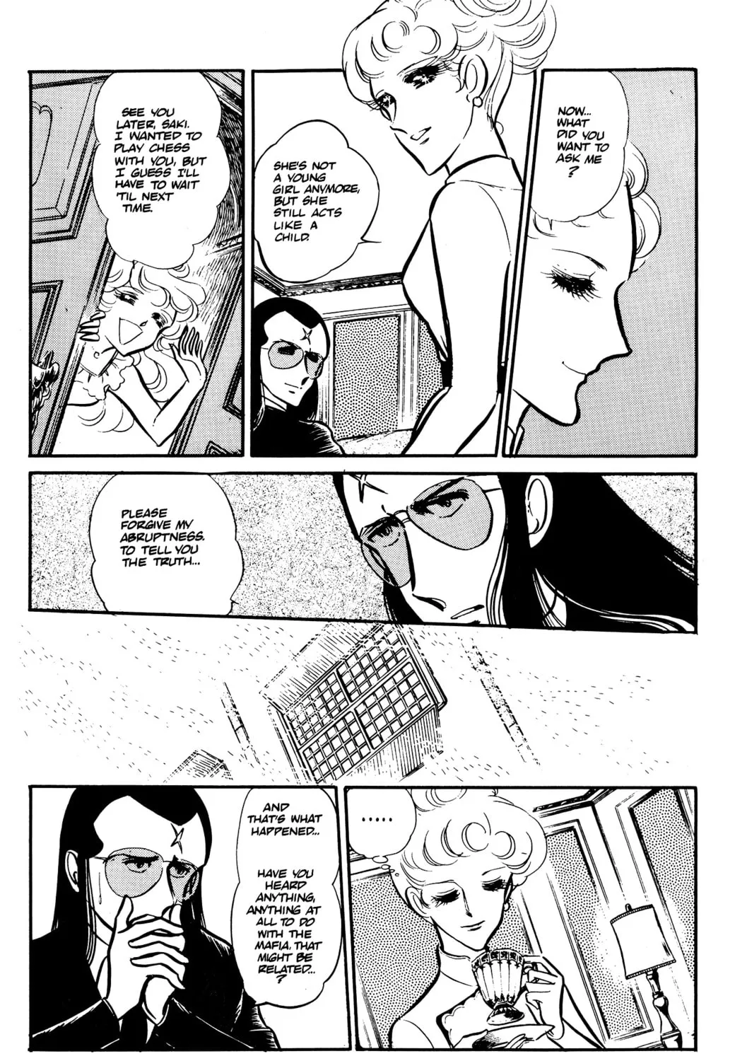 Read Area 88 chapter 34 image 26 on Lezhin