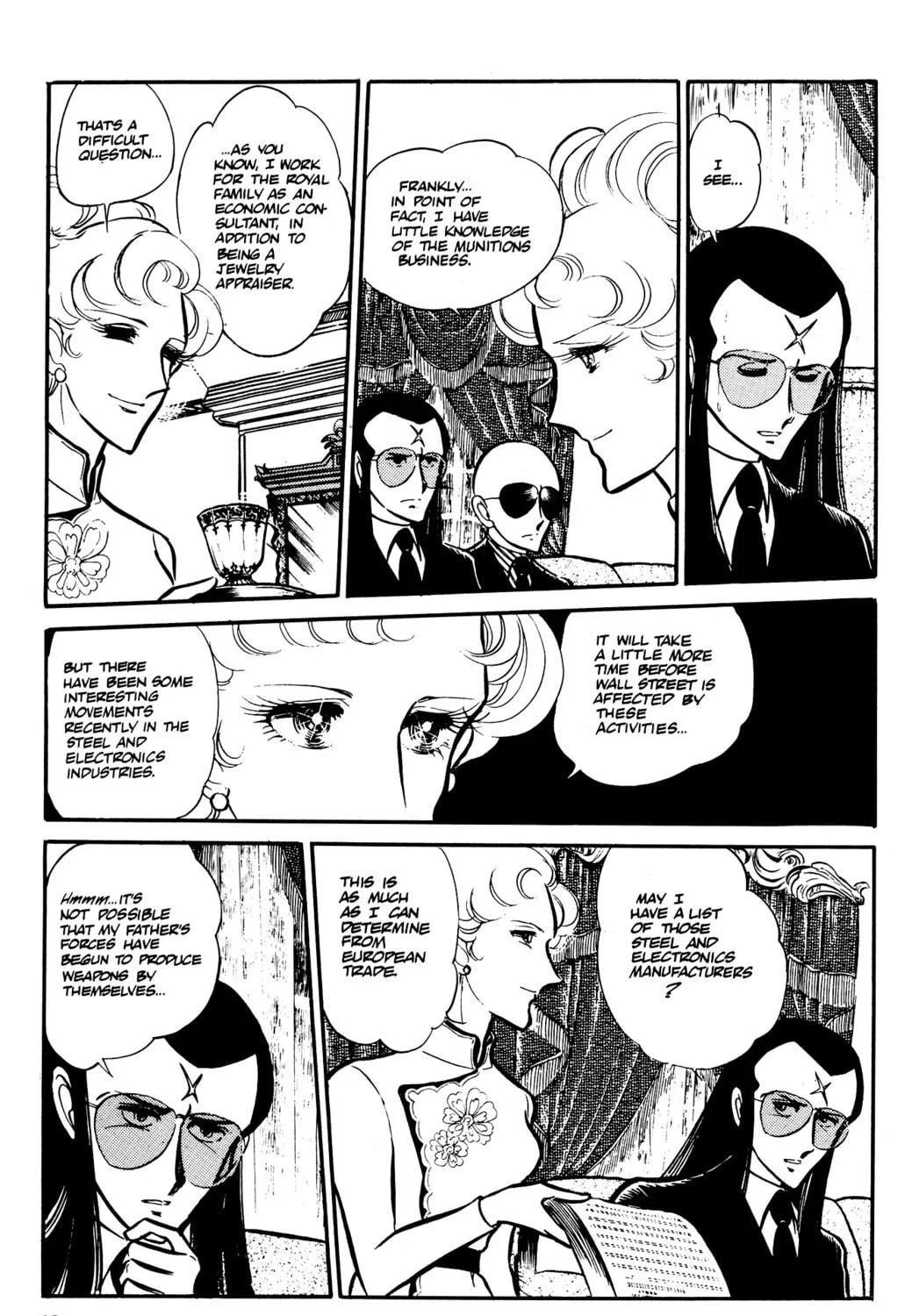 Read Area 88 chapter 34 image 28 on Lezhin