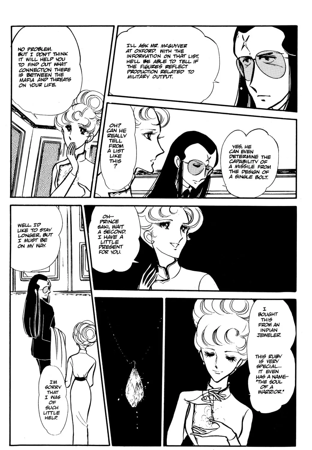 Read Area 88 chapter 34 image 30 on Lezhin