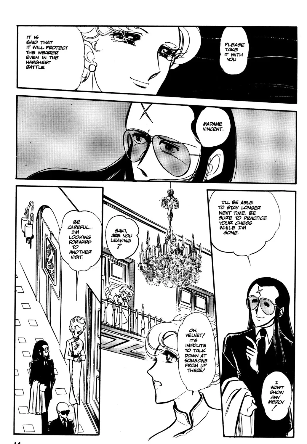 Read Area 88 chapter 34 image 32 on Lezhin