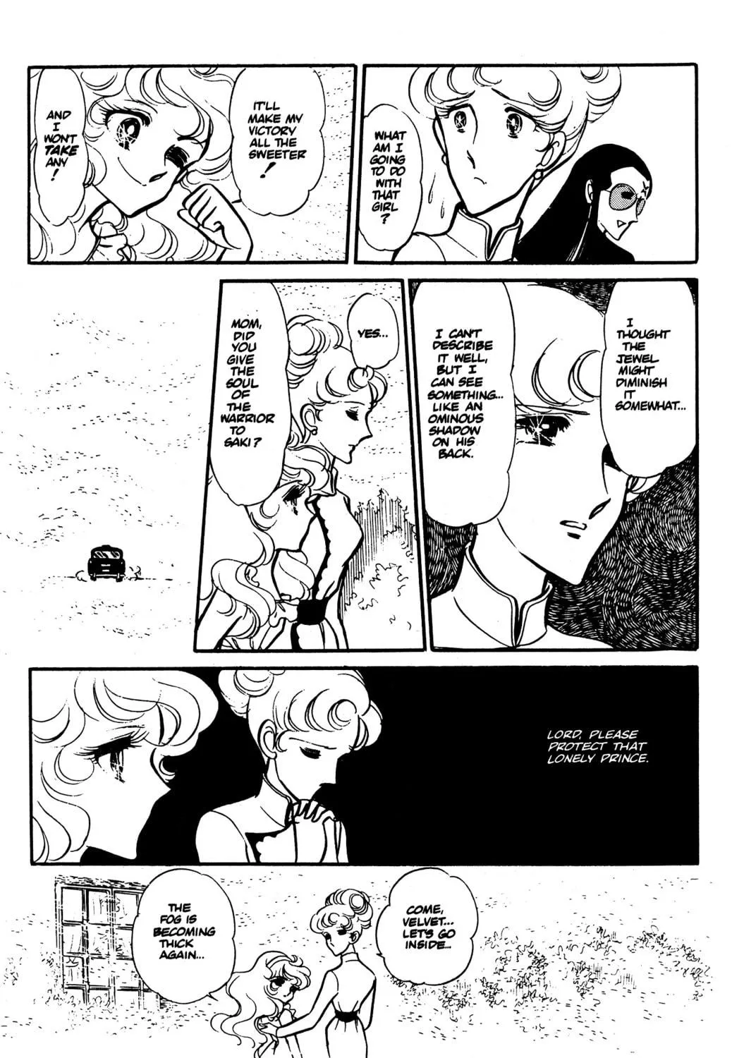 Read Area 88 chapter 34 image 34 on Lezhin