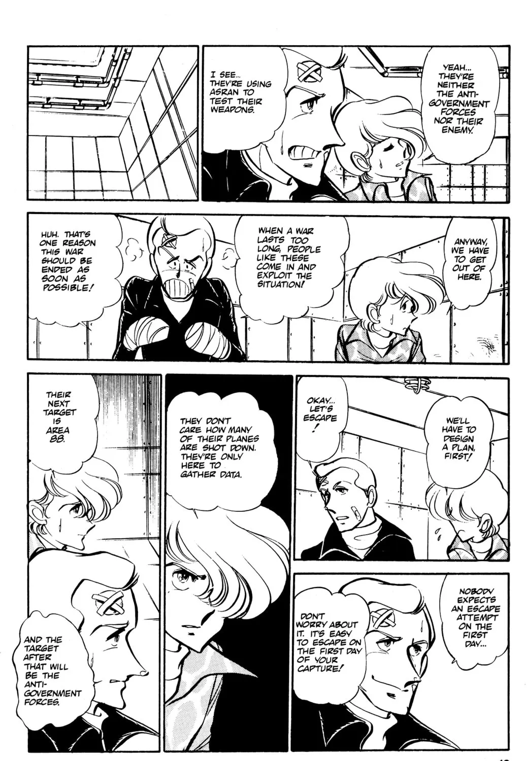 Read Area 88 chapter 34 image 42 on Lezhin