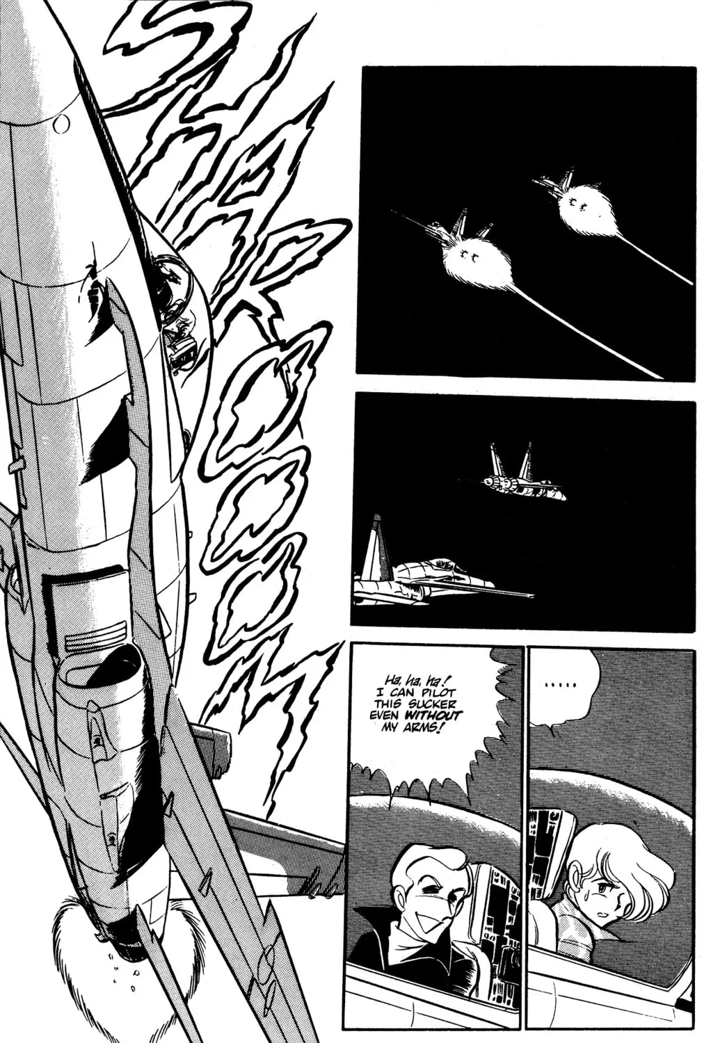 Read Area 88 chapter 34 image 56 on Lezhin