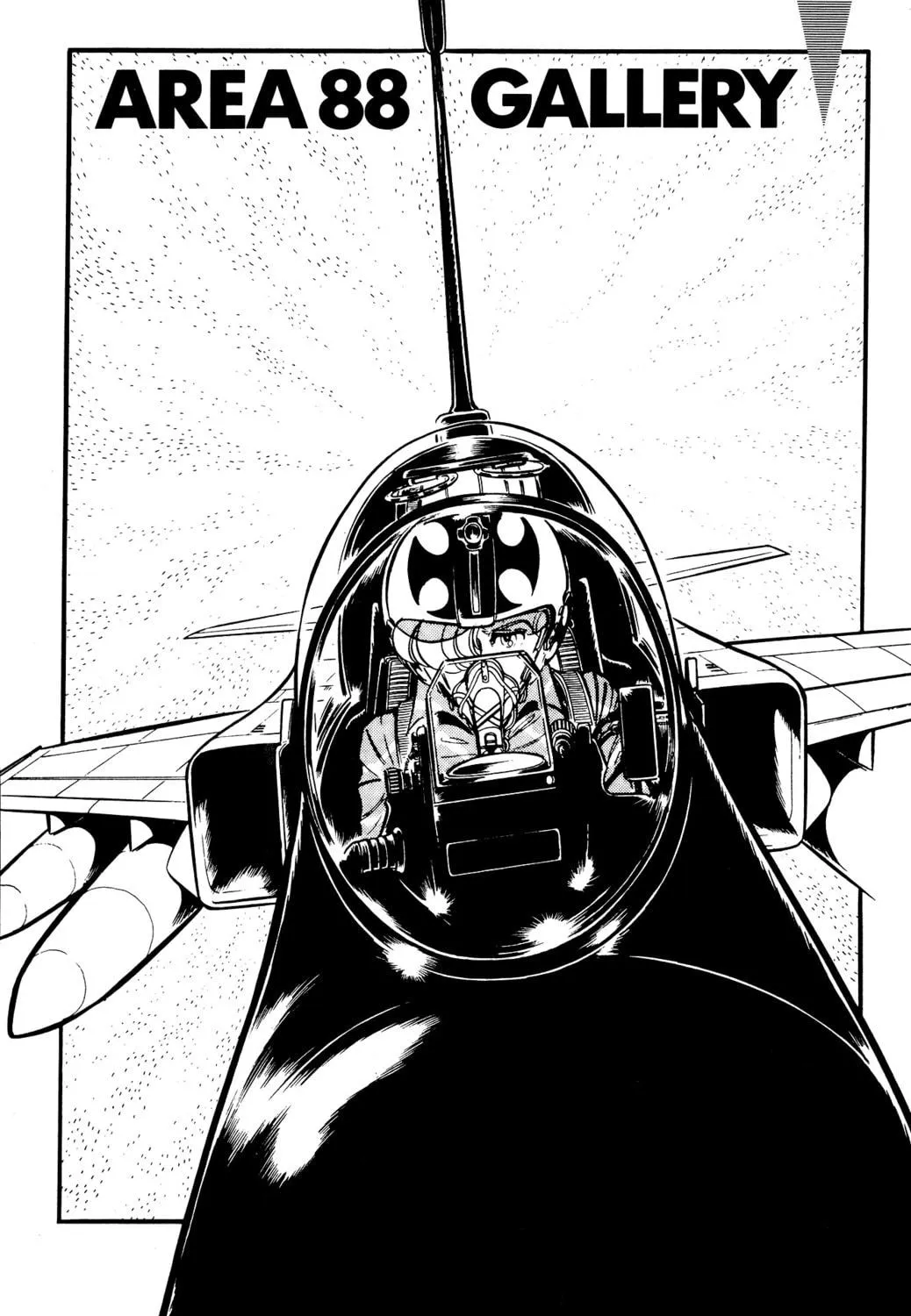 Read Area 88 chapter 34 image 64 on Lezhin