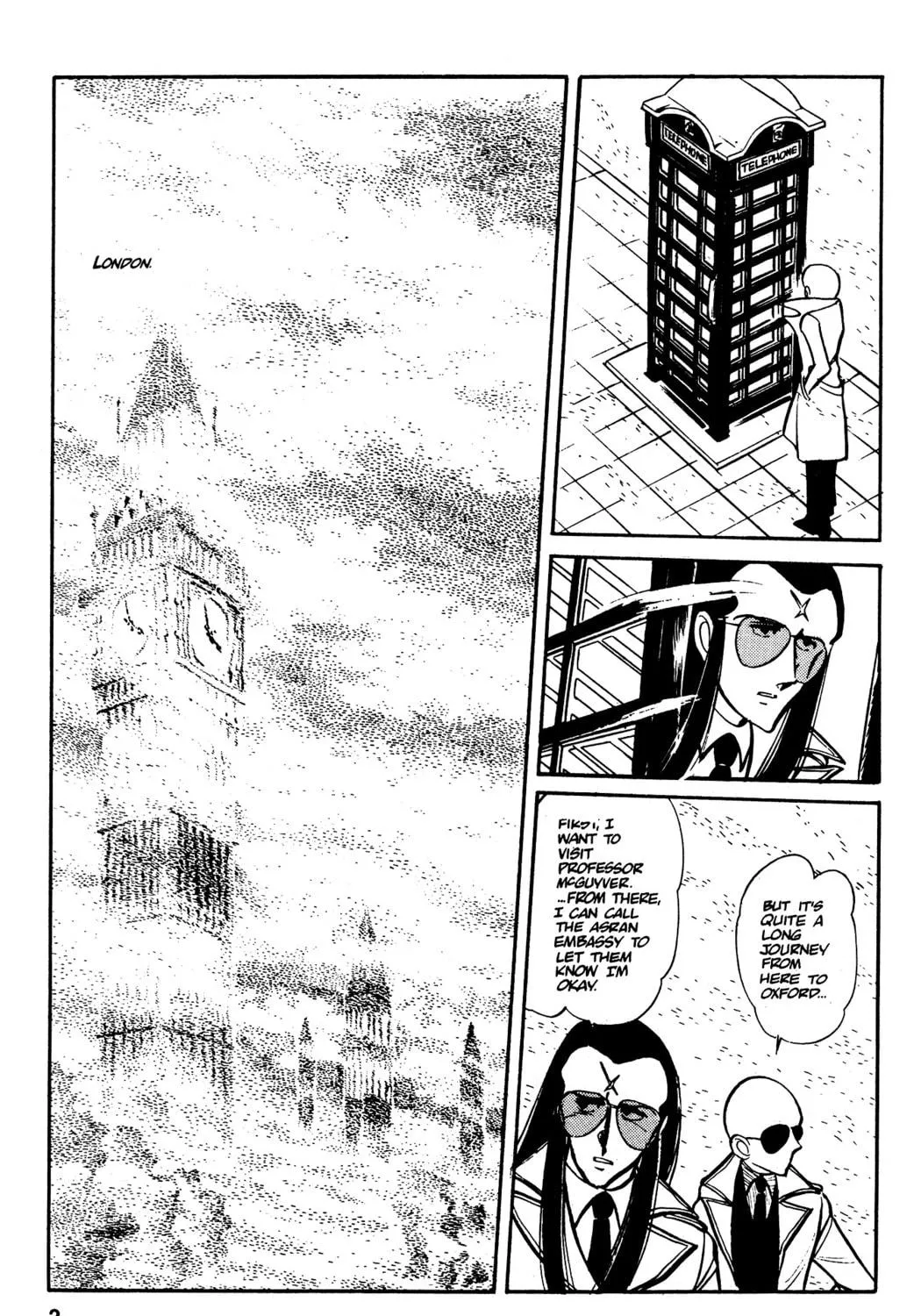 Read Area 88 chapter 34 image 8 on Lezhin