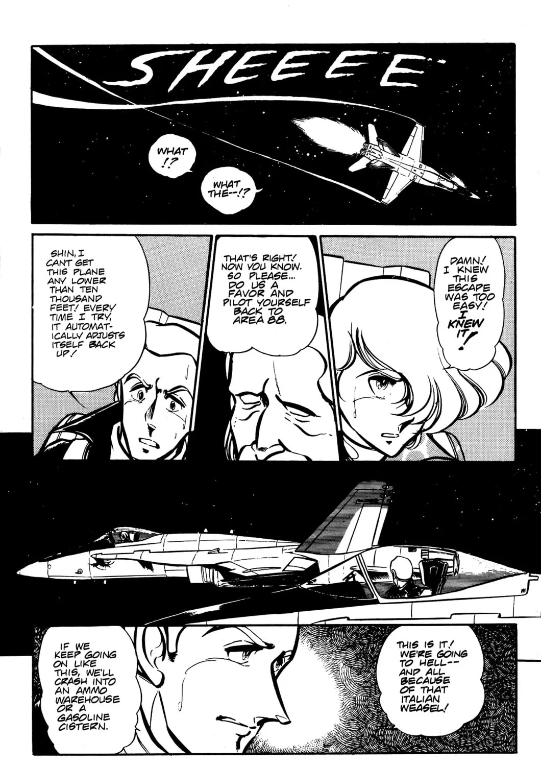 Read Area 88 chapter 35 image 12 on Lezhin