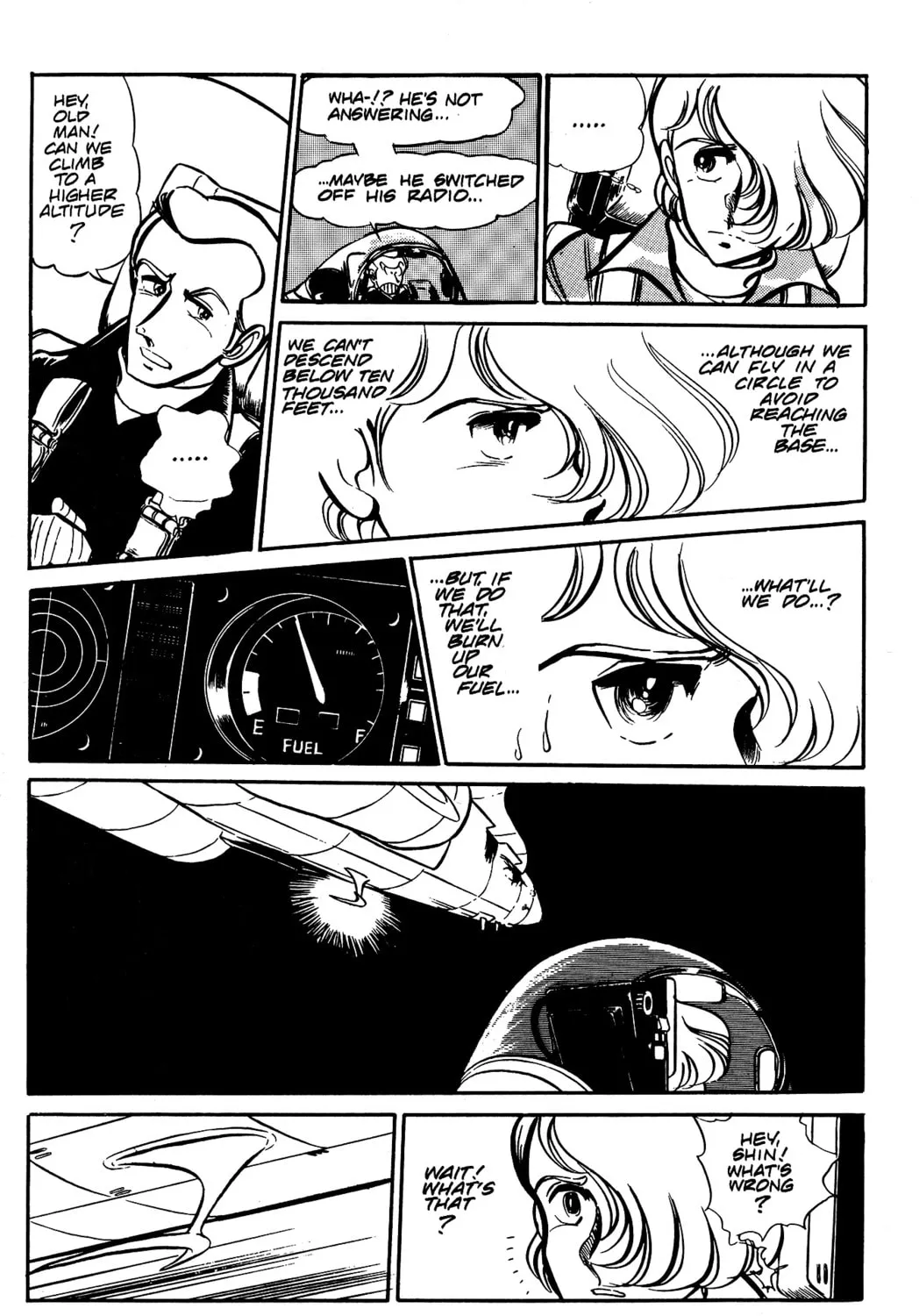 Read Area 88 chapter 35 image 14 on Lezhin