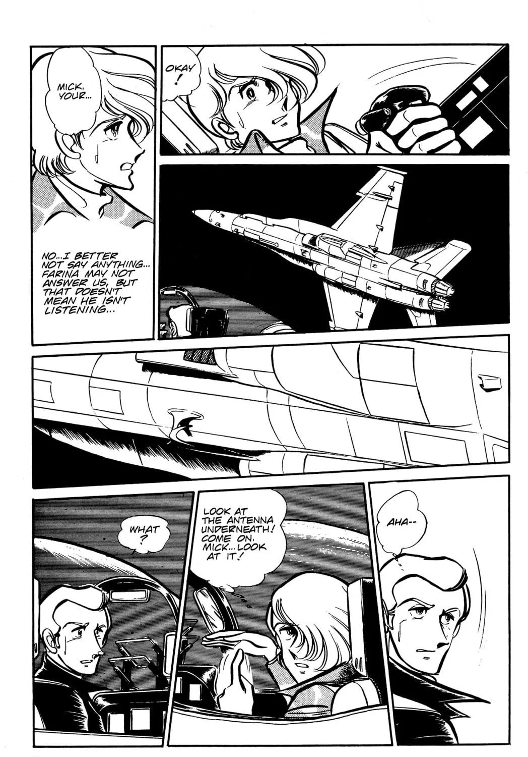 Read Area 88 chapter 35 image 16 on Lezhin