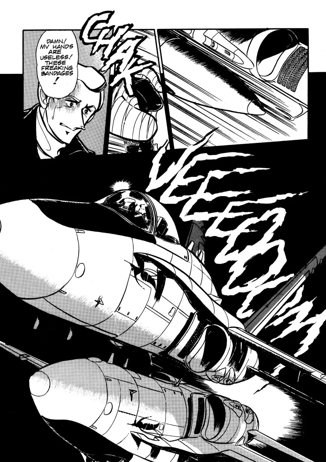 Read Area 88 chapter 35 image 24 on Lezhin