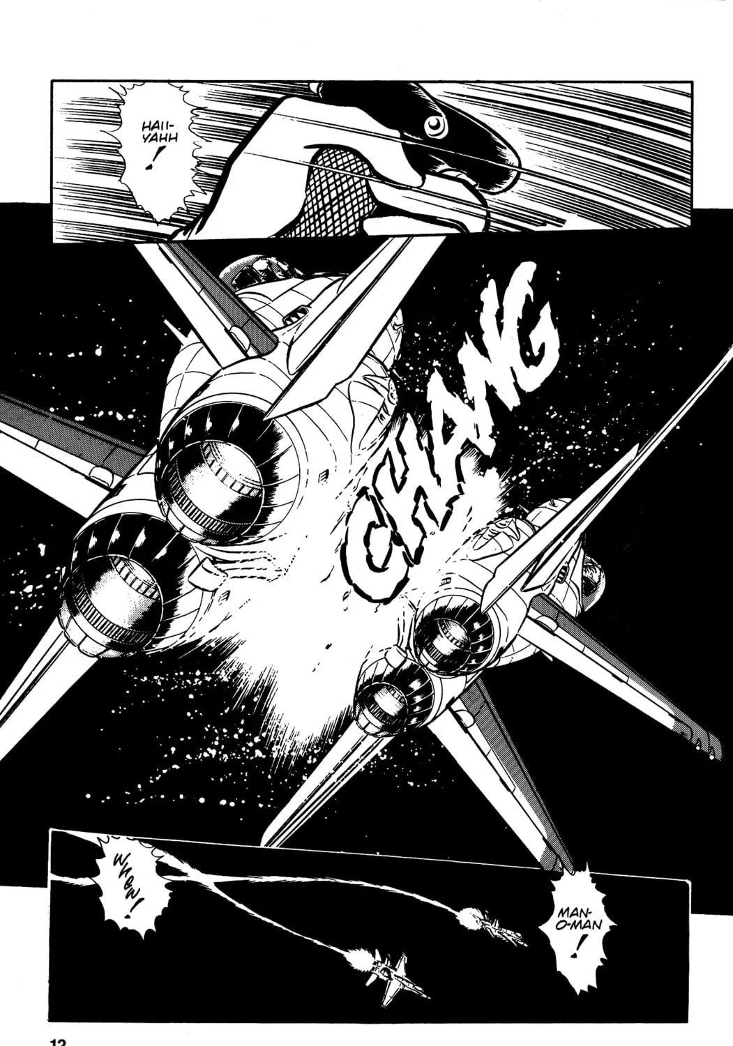 Read Area 88 chapter 35 image 28 on Lezhin