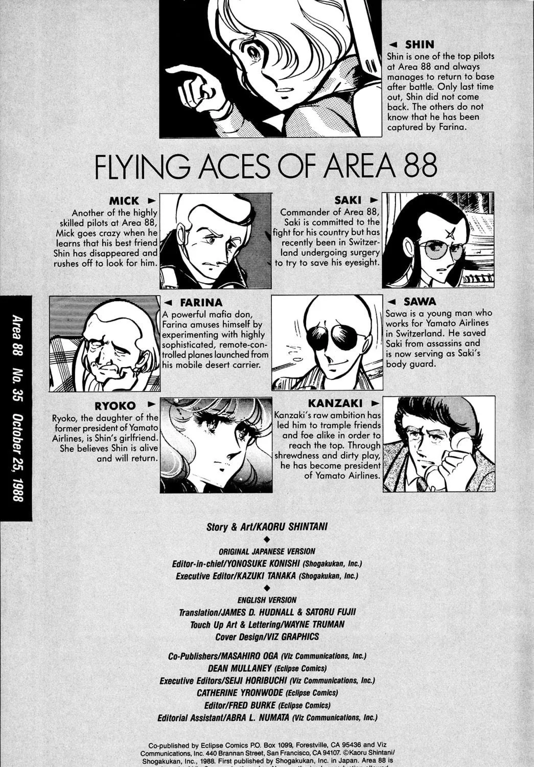 Read Area 88 chapter 35 image 4 on Lezhin