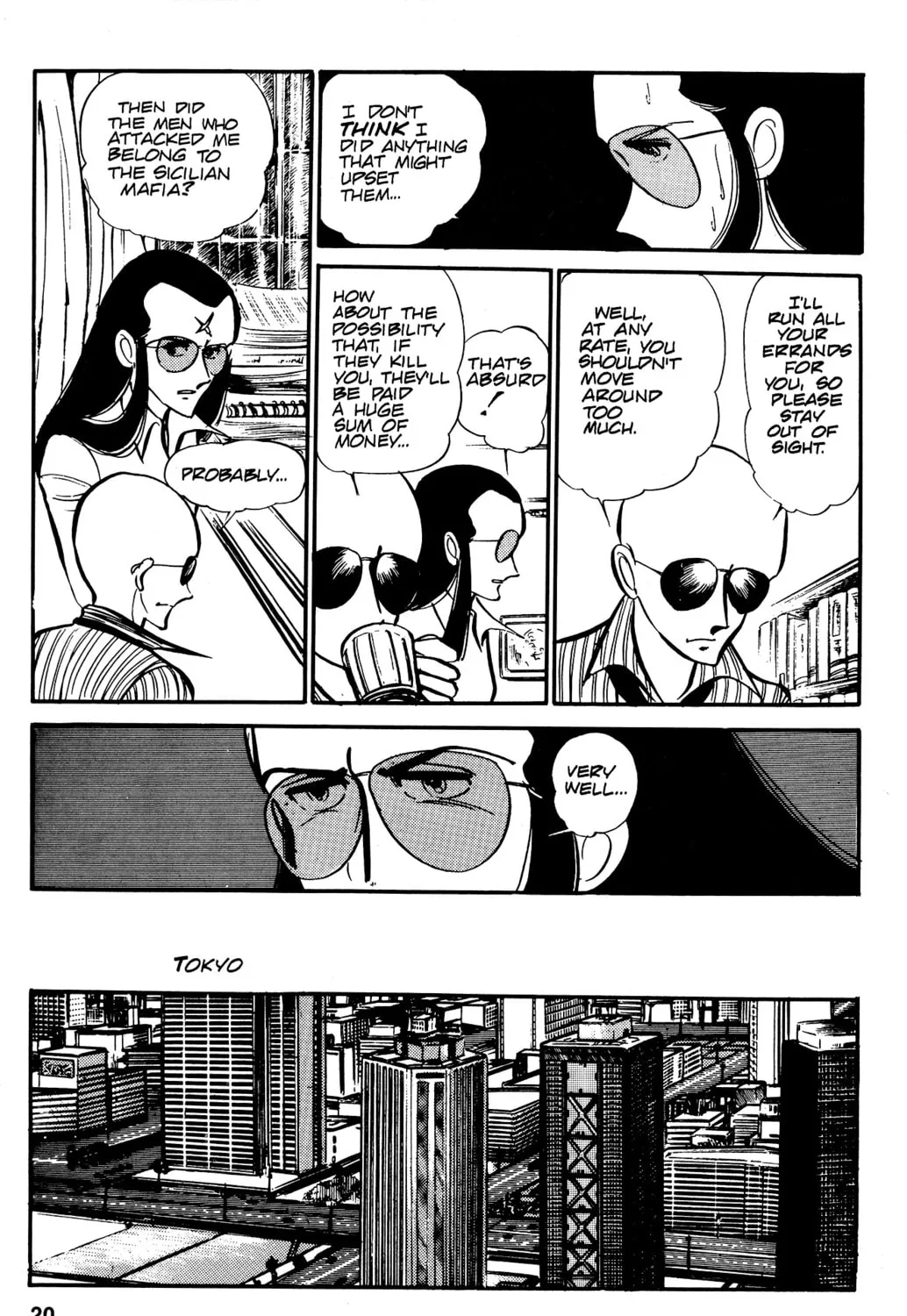 Read Area 88 chapter 35 image 44 on Lezhin