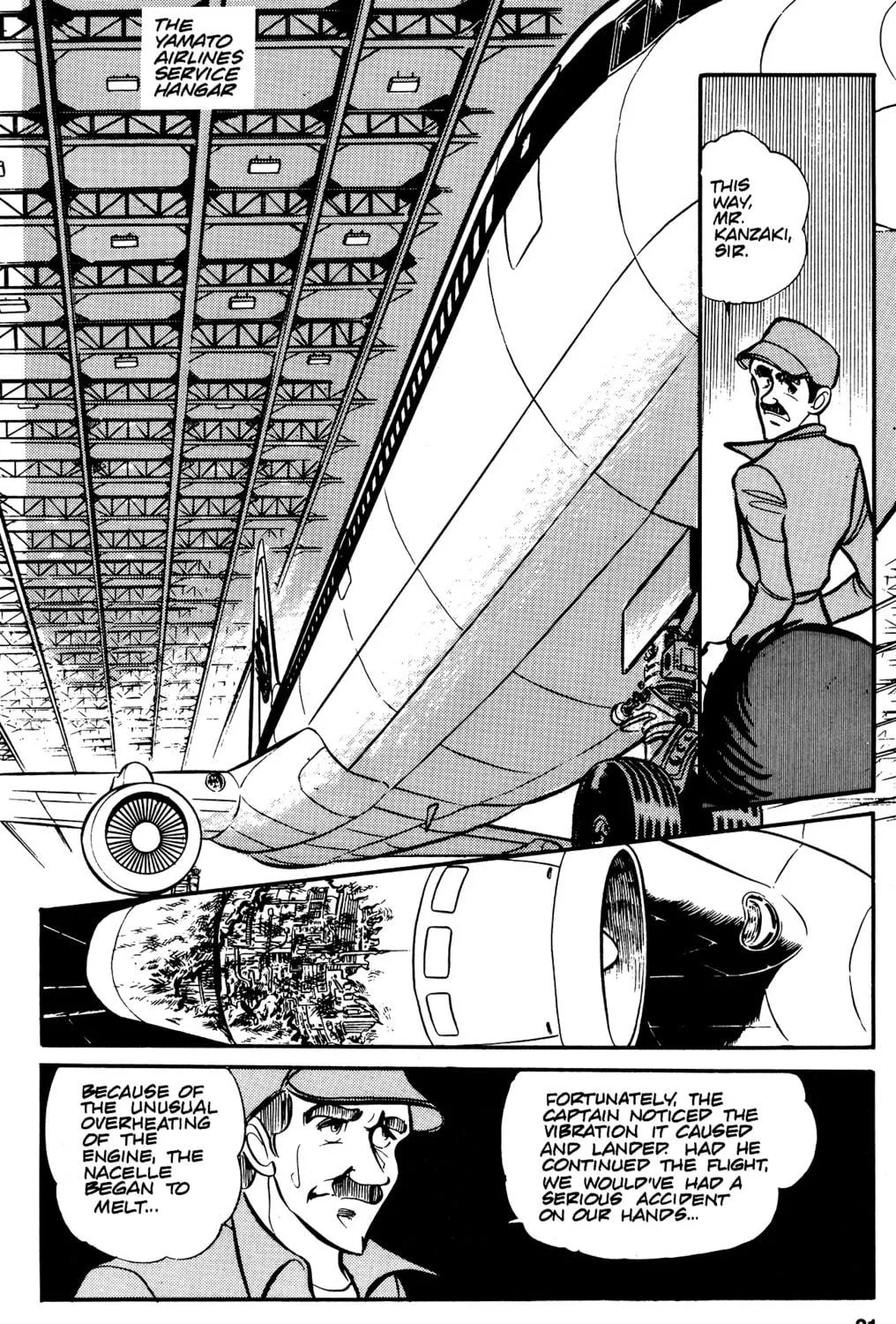 Read Area 88 chapter 35 image 46 on Lezhin