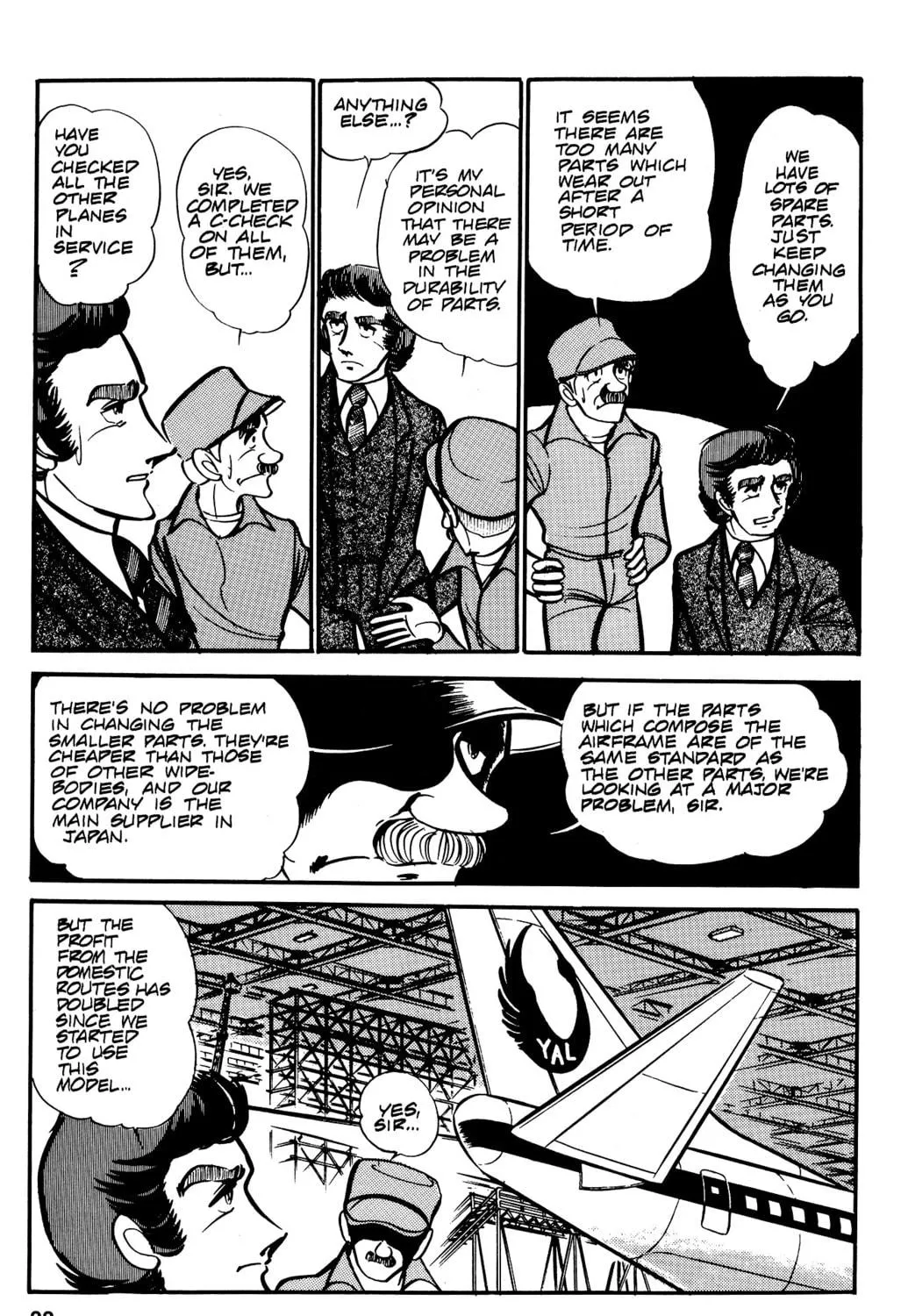 Read Area 88 chapter 35 image 48 on Lezhin