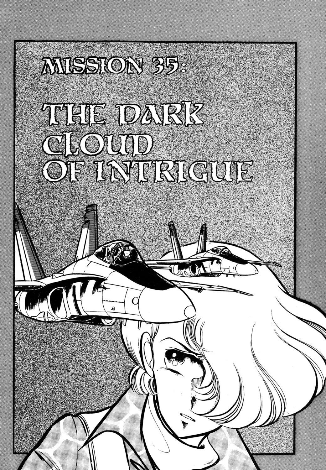 Read Area 88 chapter 35 image 6 on Lezhin