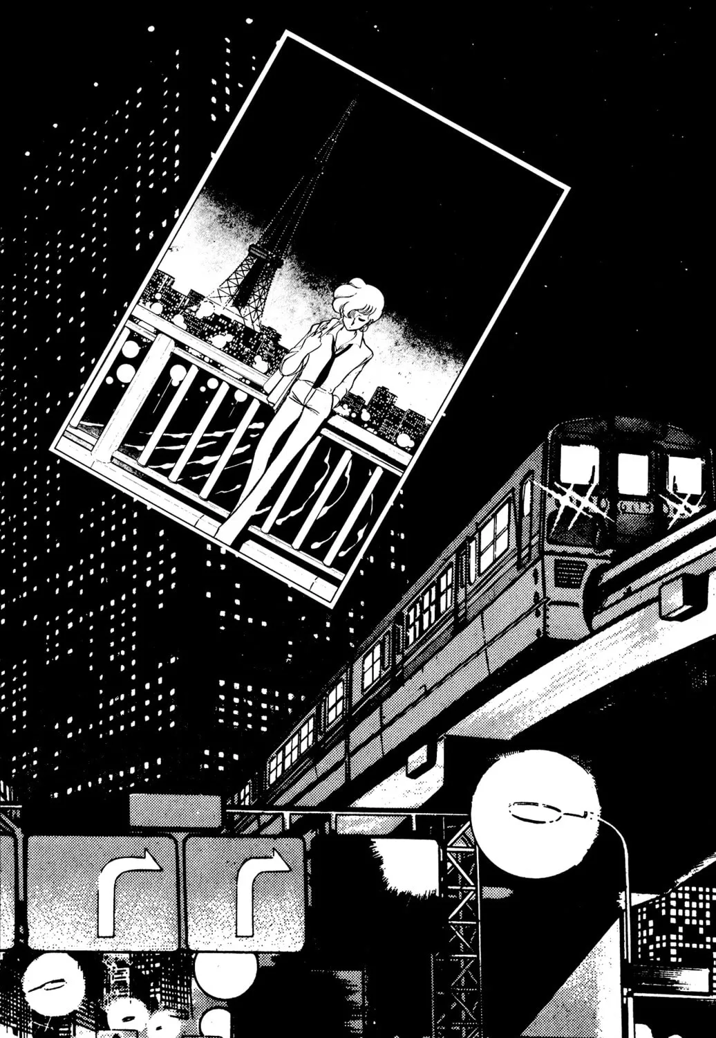 Read Area 88 chapter 35 image 66 on Lezhin