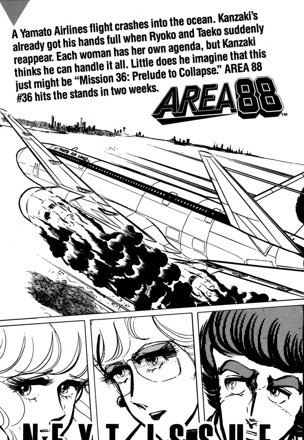 Read Area 88 chapter 35 image 68 on Lezhin