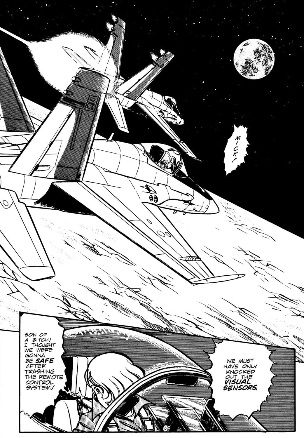 Read Area 88 chapter 35 image 8 on Lezhin