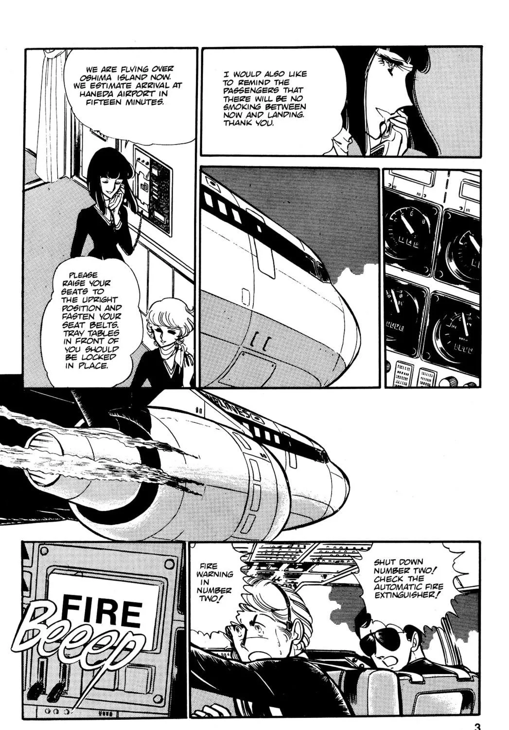 Read Area 88 chapter 36 image 10 on Lezhin