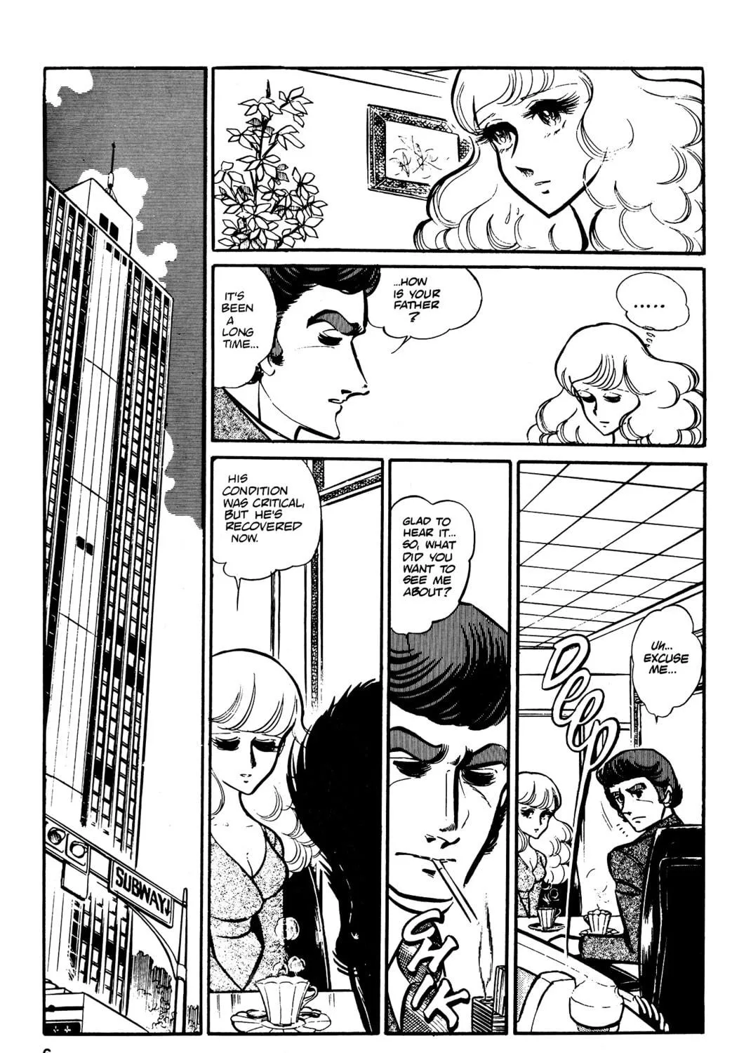 Read Area 88 chapter 36 image 16 on Lezhin