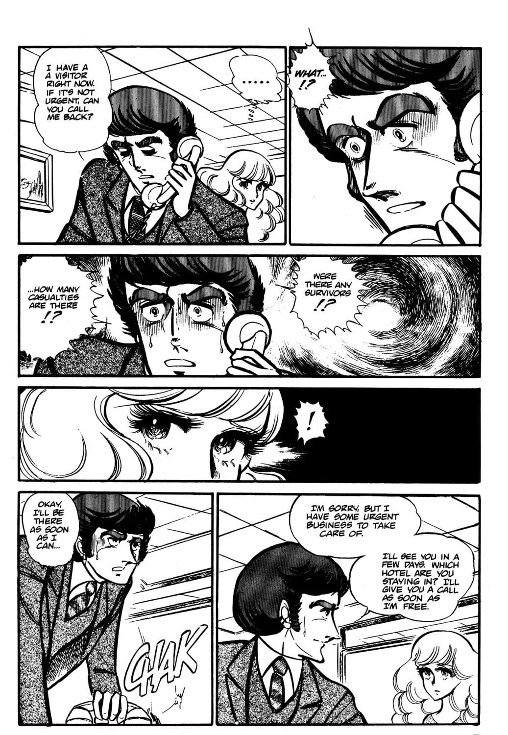 Read Area 88 chapter 36 image 18 on Lezhin