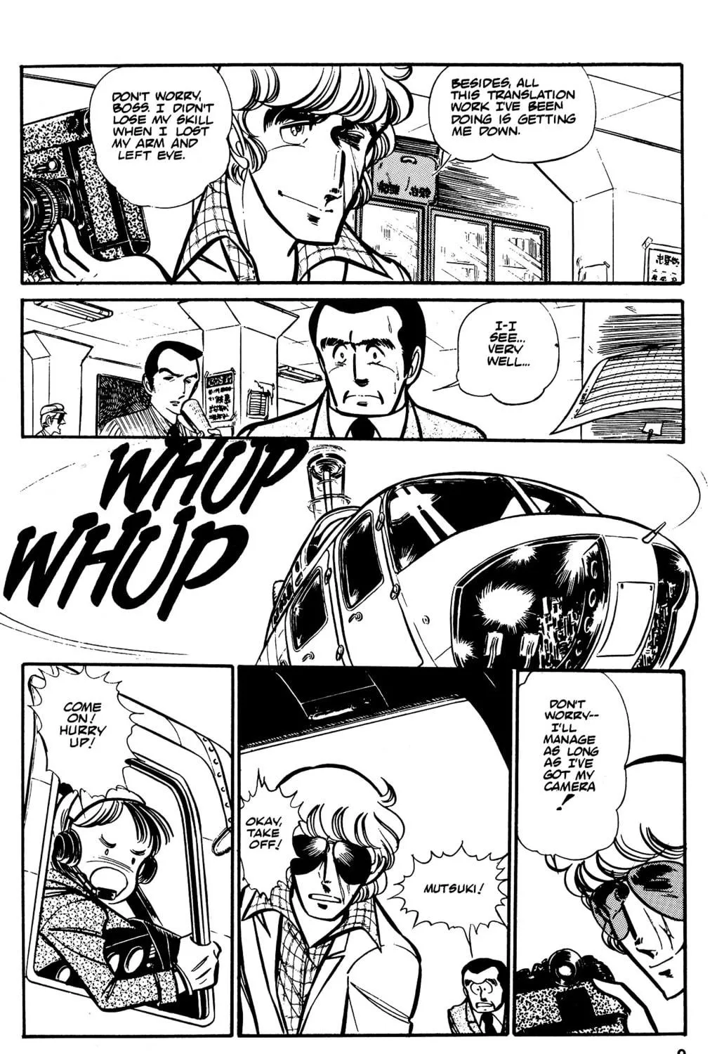 Read Area 88 chapter 36 image 22 on Lezhin