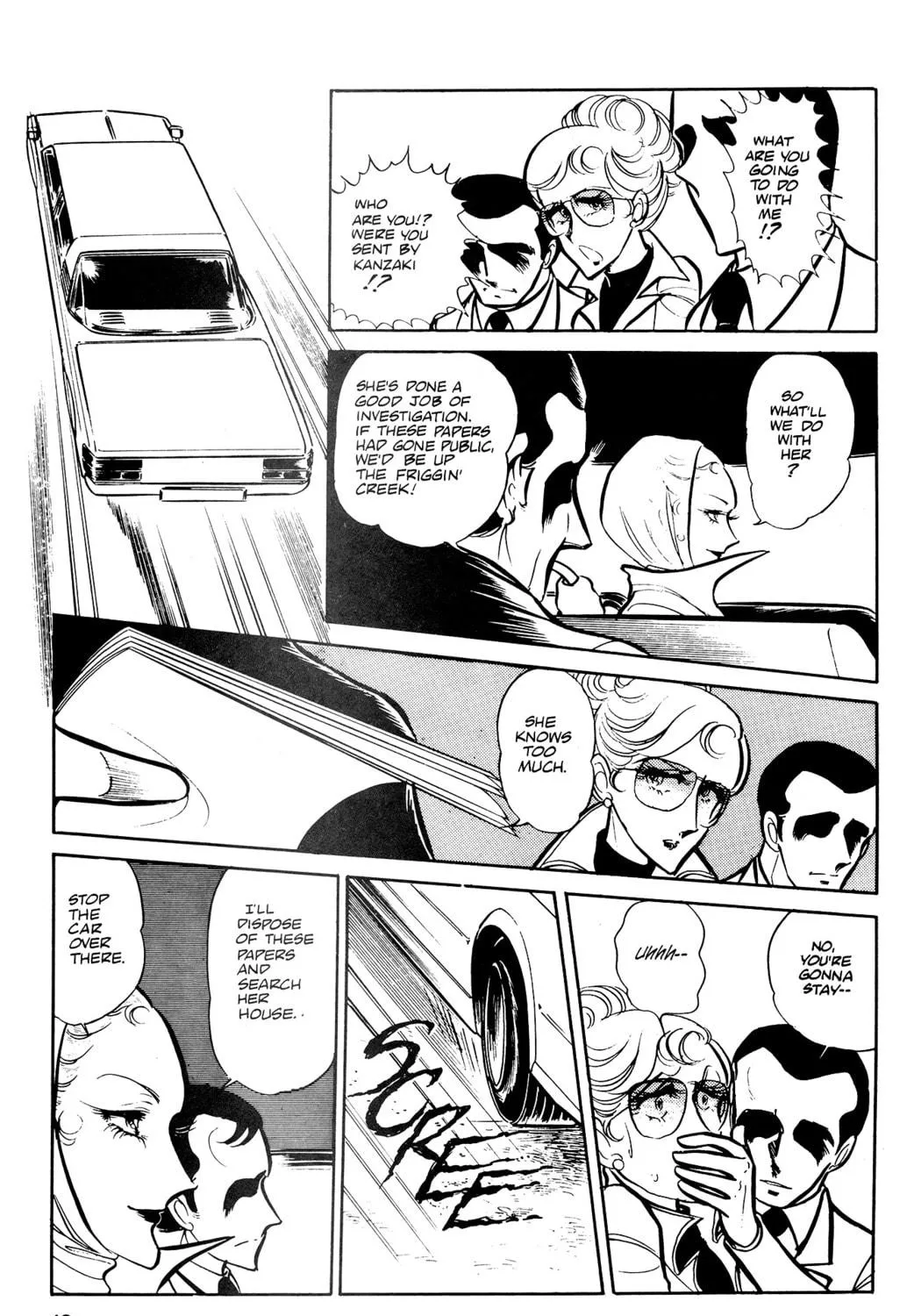 Read Area 88 chapter 36 image 28 on Lezhin