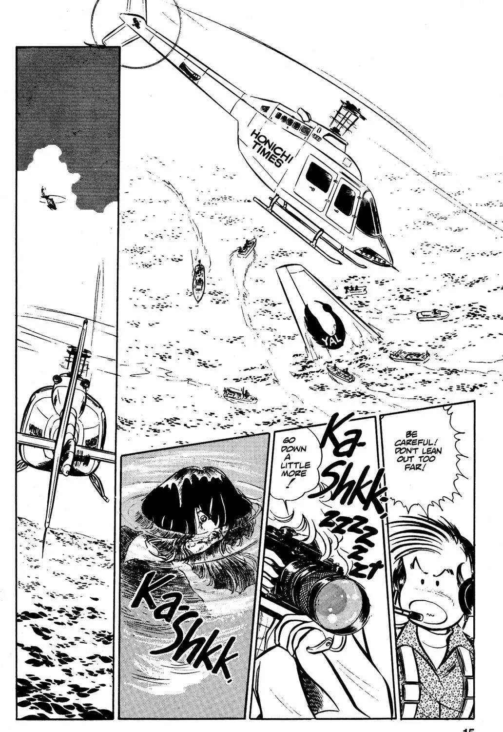 Read Area 88 chapter 36 image 34 on Lezhin