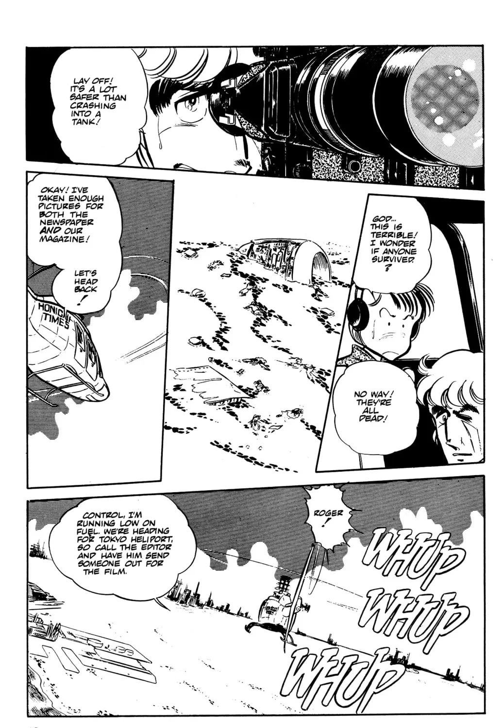 Read Area 88 chapter 36 image 36 on Lezhin