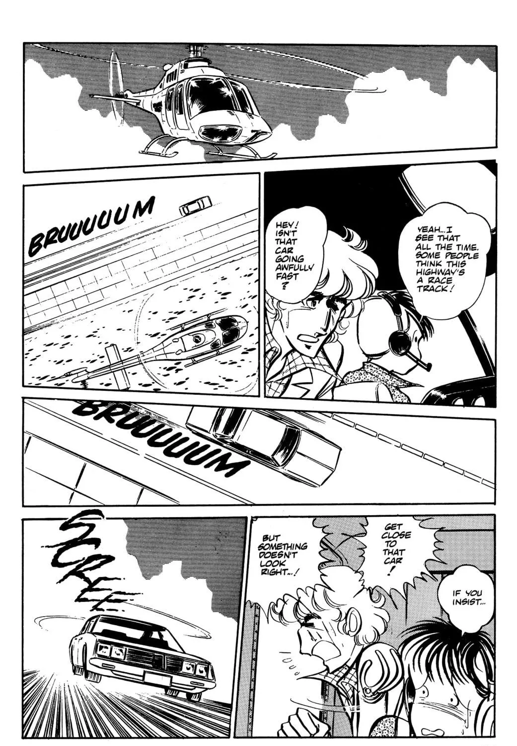 Read Area 88 chapter 36 image 38 on Lezhin