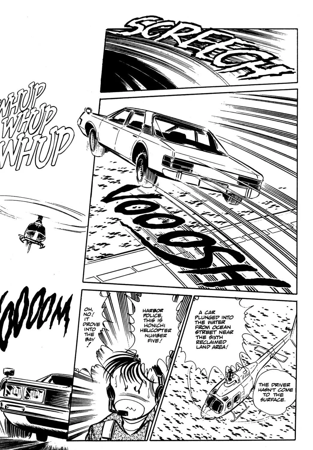 Read Area 88 chapter 36 image 40 on Lezhin