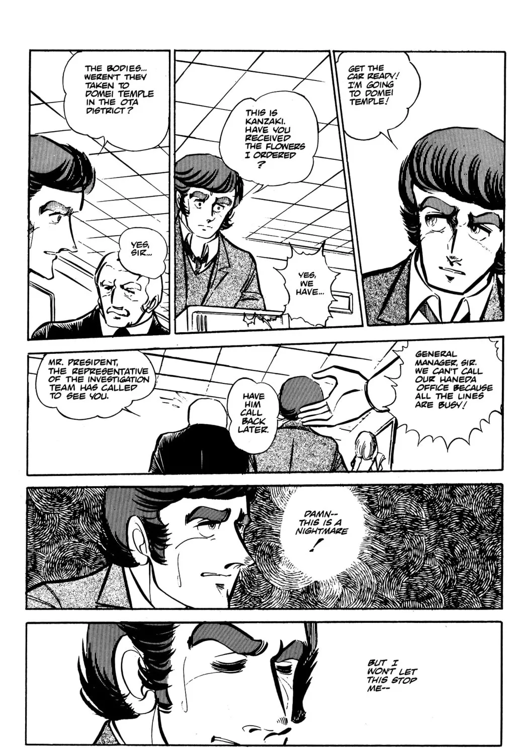 Read Area 88 chapter 36 image 54 on Lezhin